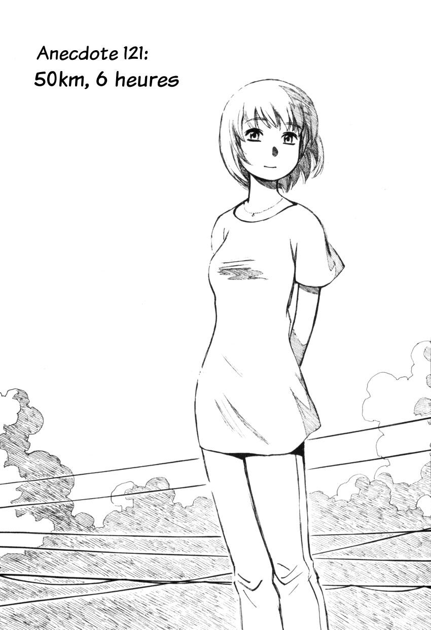 img Yokohama Kaidashi Kikou 6